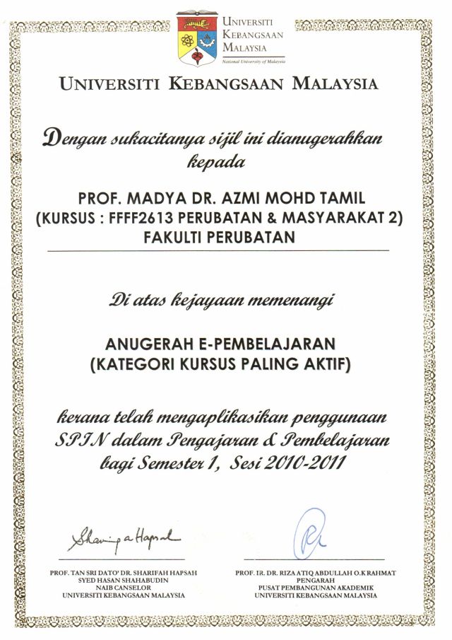 Anugerah _E-Pembelajaran